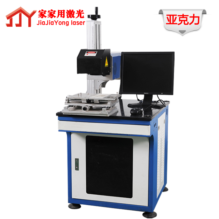 亞克力激光雕刻機(jī)